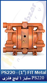 6 PS220 - (1) FIT Metal